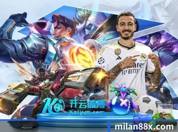 米兰体育 APP | MILANSPORT